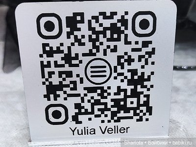 Выставка на Тишинке 2024 моими глазами