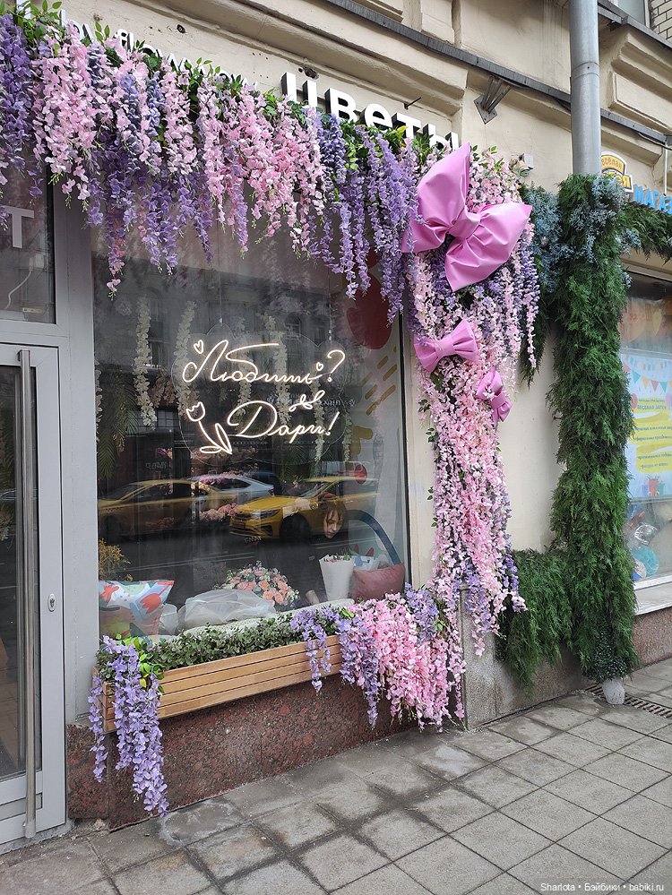 Выставка на Тишинке 2024 моими глазами (фото 4)