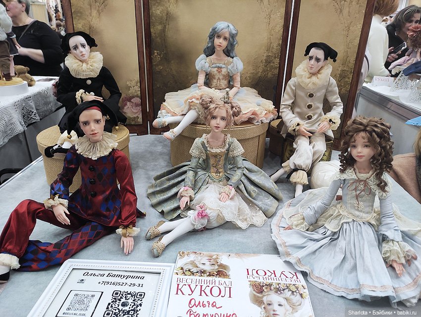 Выставка на Тишинке 2024 моими глазами