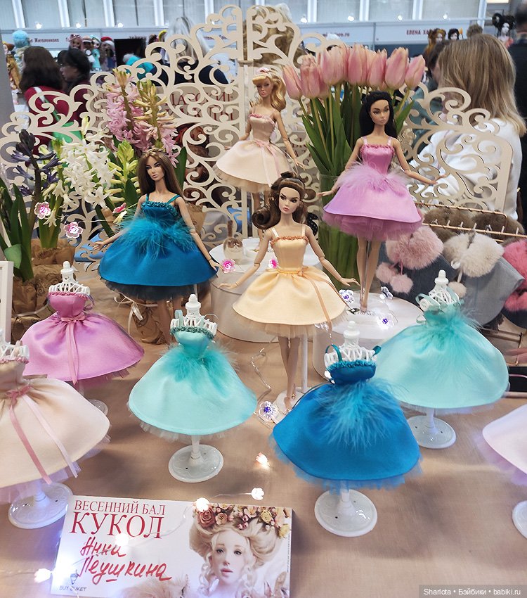 Выставка на Тишинке 2024 моими глазами. 2 часть