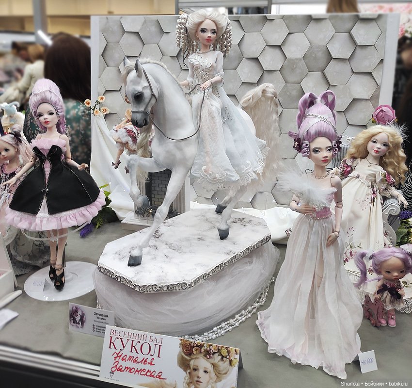 Выставка на Тишинке 2024 моими глазами. 2 часть