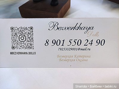 Выставка на Тишинке 2024 моими глазами. 2 часть