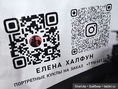 Выставка на Тишинке 2024 моими глазами. 2 часть