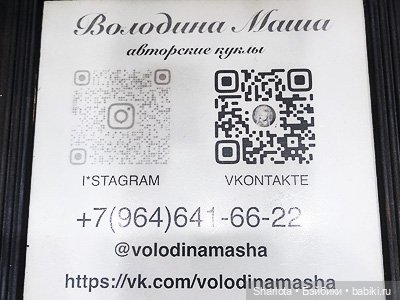 Выставка на Тишинке 2024 моими глазами 3 часть