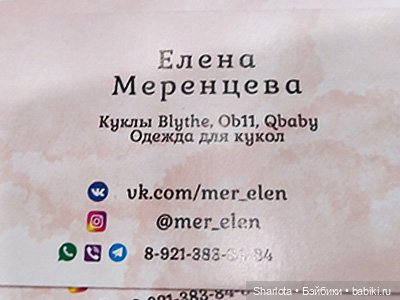 Выставка на Тишинке 2024 моими глазами 3 часть