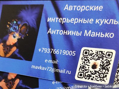 Выставка на Тишинке 2024 моими глазами 3 часть