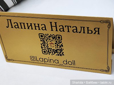 Выставка на Тишинке 2024 моими глазами 3 часть