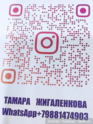 Выставка на Тишинке 2024 моими глазами 3 часть