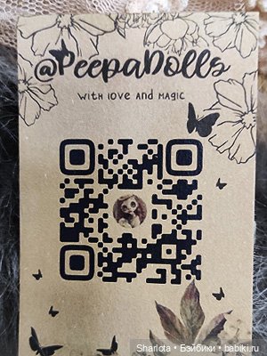 Выставка на Тишинке 2024 моими глазами 3 часть