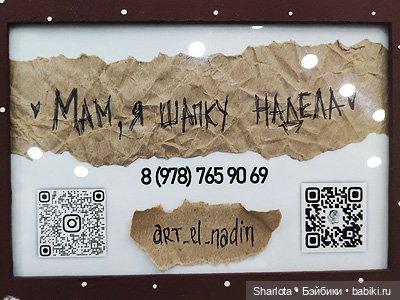 Выставка на Тишинке 2024 моими глазами 3 часть