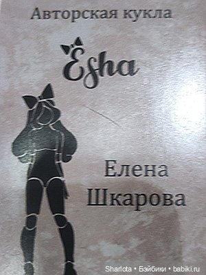 Выставка на Тишинке моими глазами. Финальная часть и любимые Авторы | Бэйбики Выставка на Тишинке моими глазами. Финальная часть и любимые Авторы