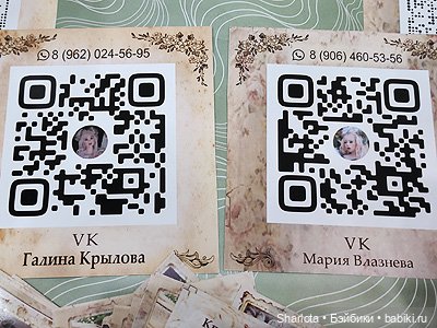 Выставка на Тишинке моими глазами. Финальная часть и любимые Авторы | Бэйбики Выставка на Тишинке моими глазами. Финальная часть и любимые Авторы