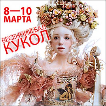 Выставка на Тишинке моими глазами. Финальная часть и любимые Авторы