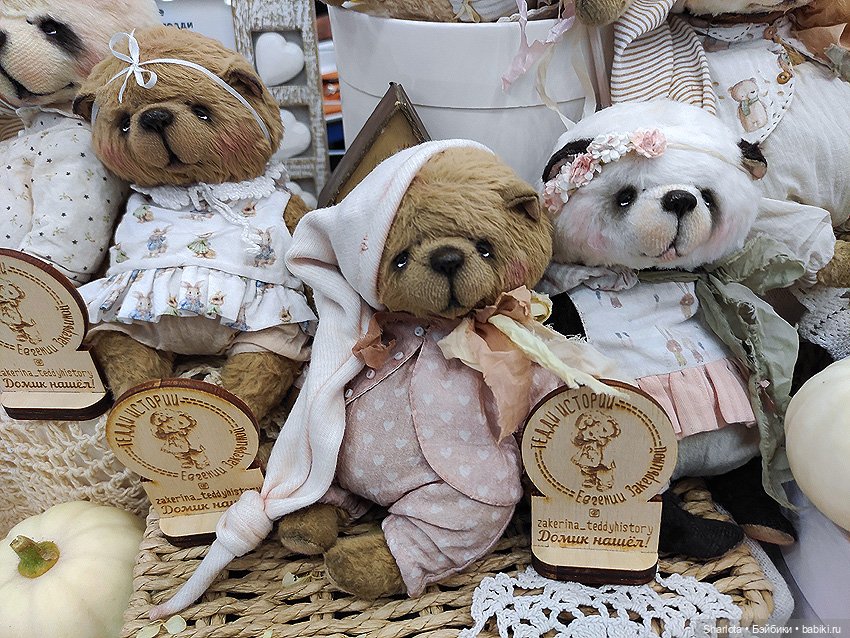 Осенний Бал кукол 2024 на Тишинке моими глазами | Бэйбики Осенний Бал кукол 2024 на Тишинке моими глазами