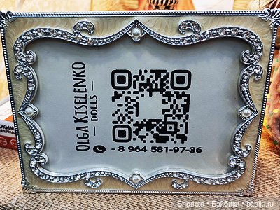 Осенний Бал кукол 2024 на Тишинке моими глазами | Бэйбики Осенний Бал кукол 2024 на Тишинке моими глазами