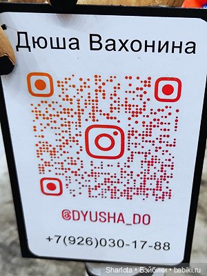 Осенний Бал кукол 2024 на Тишинке моими глазами | Бэйбики Осенний Бал кукол 2024 на Тишинке моими глазами