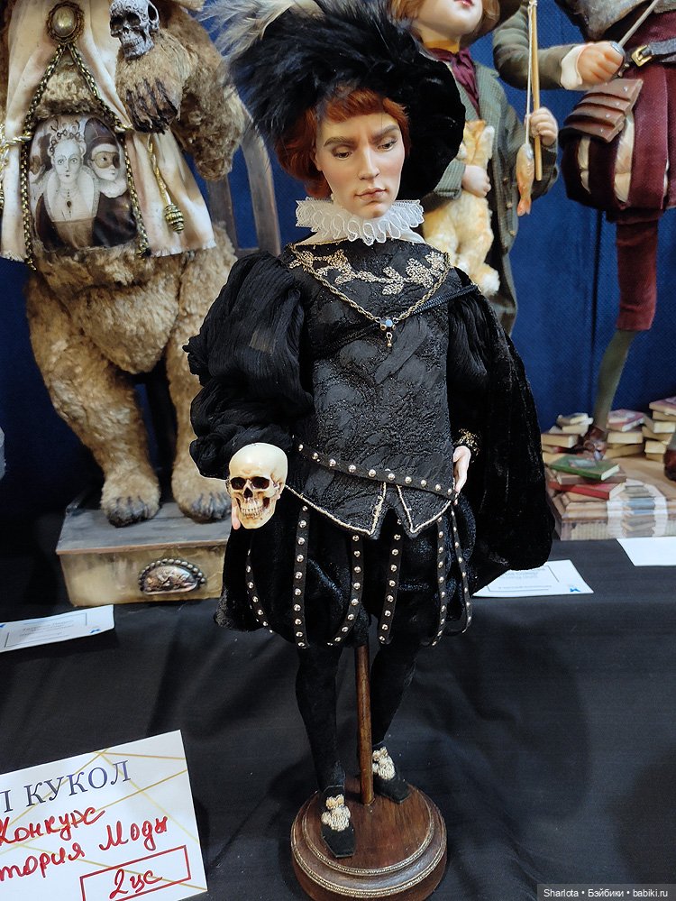 Осенний Бал кукол на Тишинке моими глазами. 2 часть