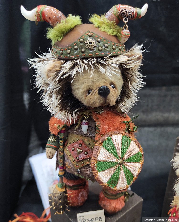 Осенний Бал кукол на Тишинке моими глазами. 2 часть