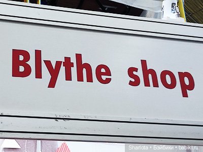 Осенний Бал кукол на Тишинке моими глазами. 2 часть