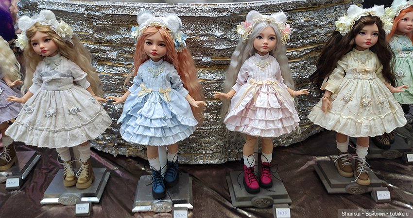 Осенний Бал кукол на Тишинке моими глазами. 2 часть