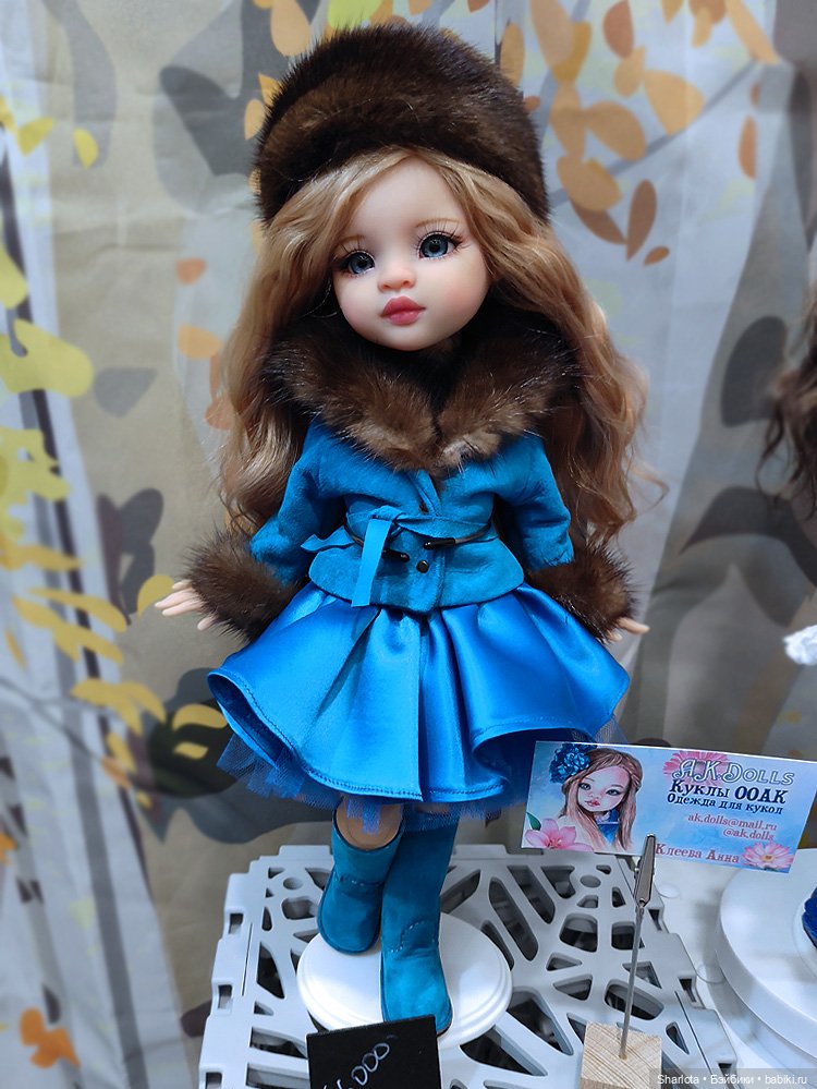 Осенний Бал кукол на Тишинке моими глазами. 2 часть