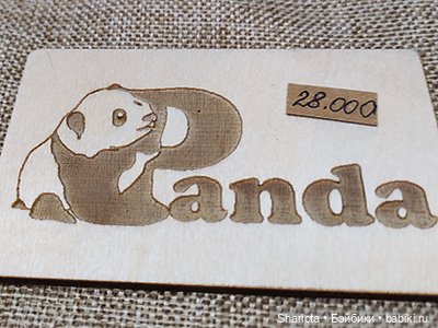 Осенний Бал кукол на Тишинке моими глазами. 2 часть