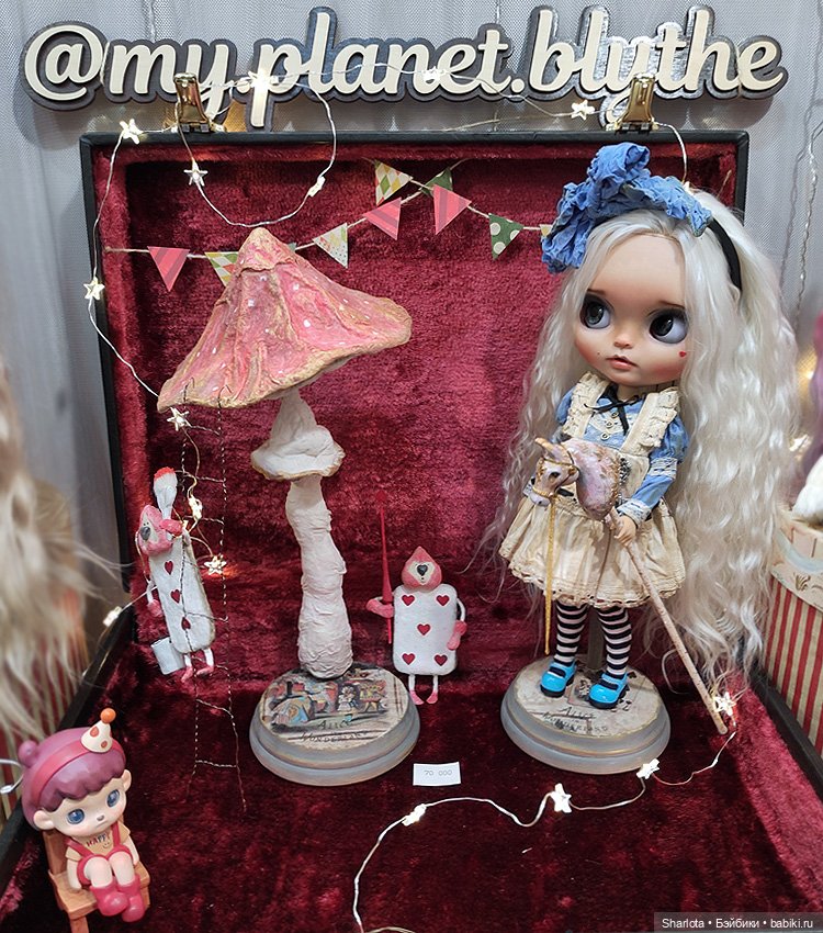 Осенний Бал кукол на Тишинке моими глазами. 2 часть