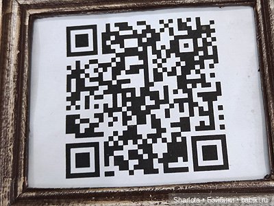 Осенний Бал кукол на Тишинке моими глазами. 2 часть