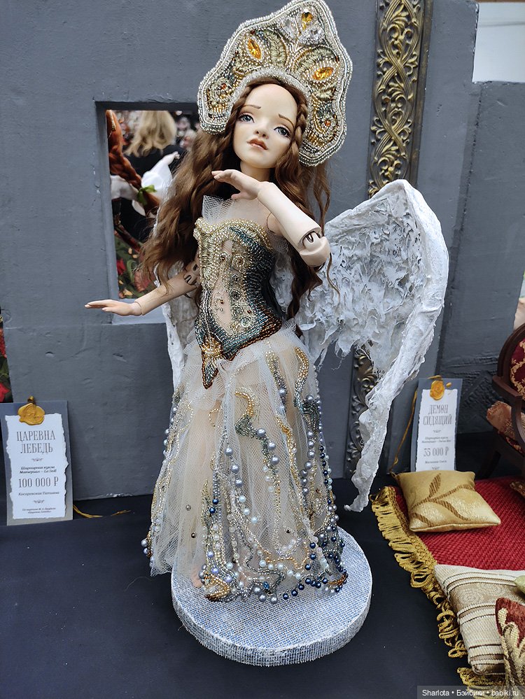 Осенний Бал кукол на Тишинке моими глазами. Финальная часть