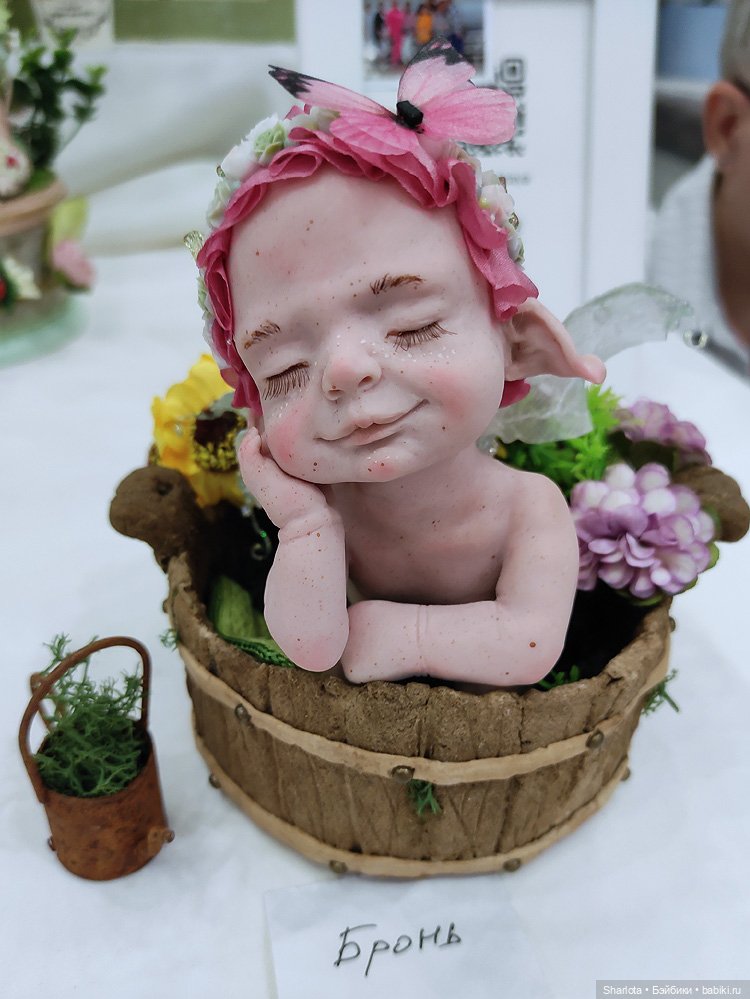 Осенний Бал кукол на Тишинке моими глазами. Финальная часть