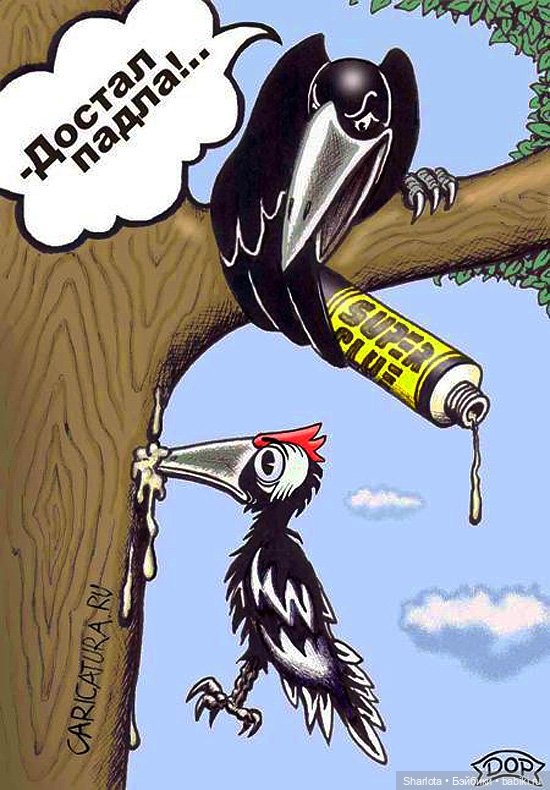 Быль или небыль — Куклы Atelier Momoni (Момони): авторские BJD (БЖД)