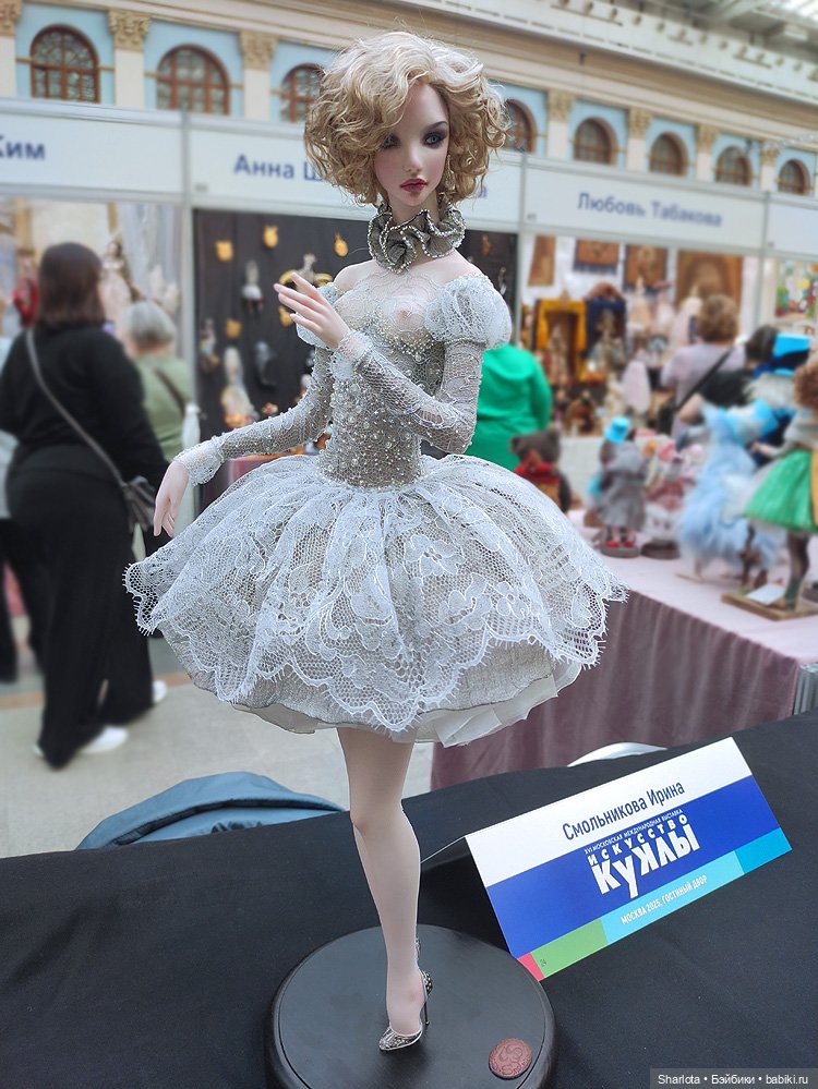 Искусство куклы 2025 моими глазами. 1 часть