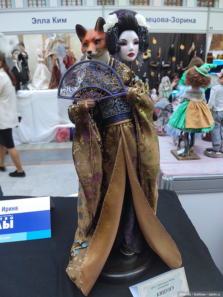 Искусство куклы 2025 моими глазами. 1 часть