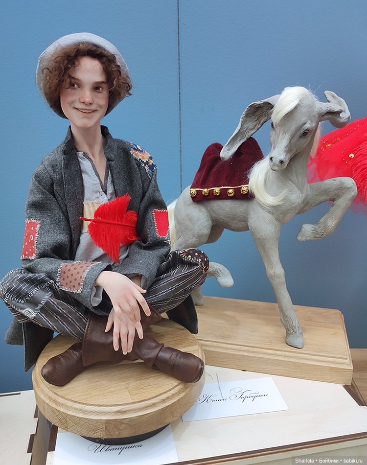 Искусство куклы 2025 моими глазами 2часть (фото 4)