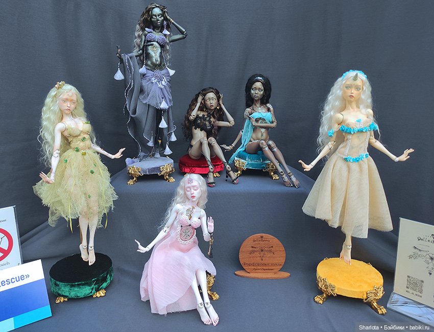Искусство куклы 2025 моими глазами 2часть
