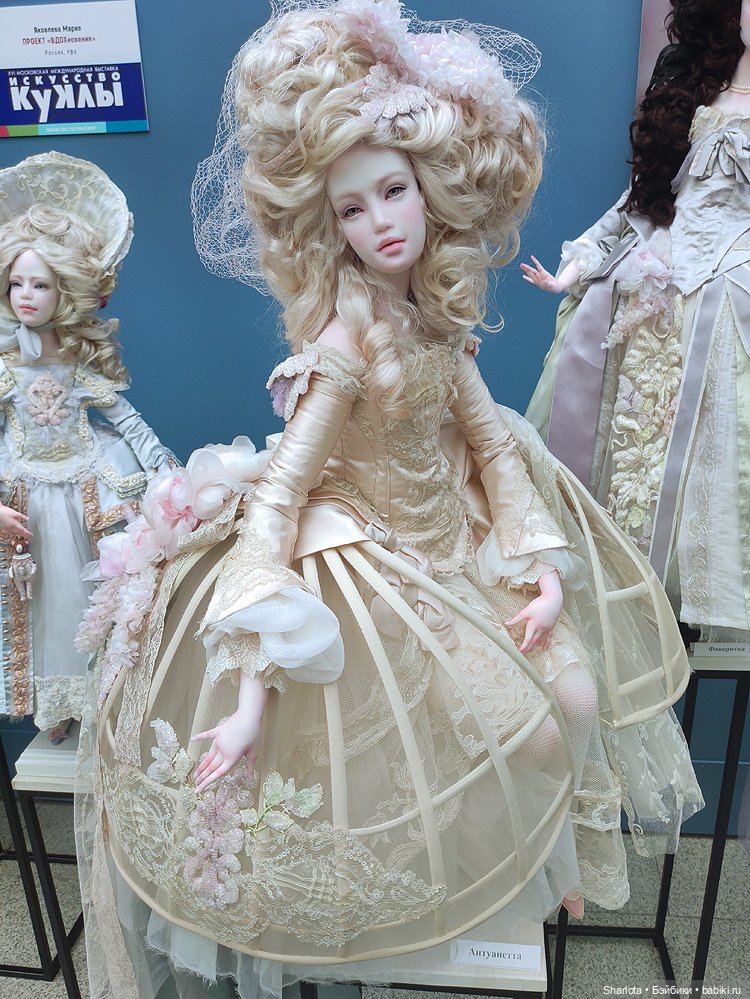 Искусство куклы 2025 моими глазами 2часть (фото 10)