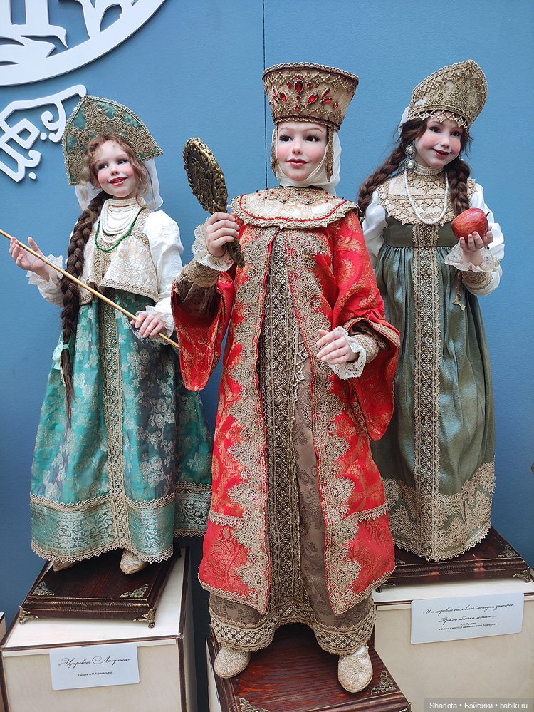 Искусство куклы 2025 моими глазами 2часть (фото 2)