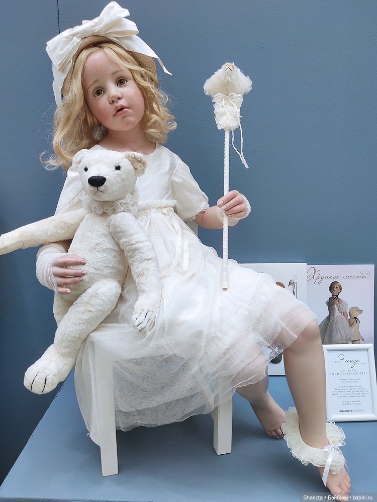 Искусство куклы 2025 моими глазами 2часть