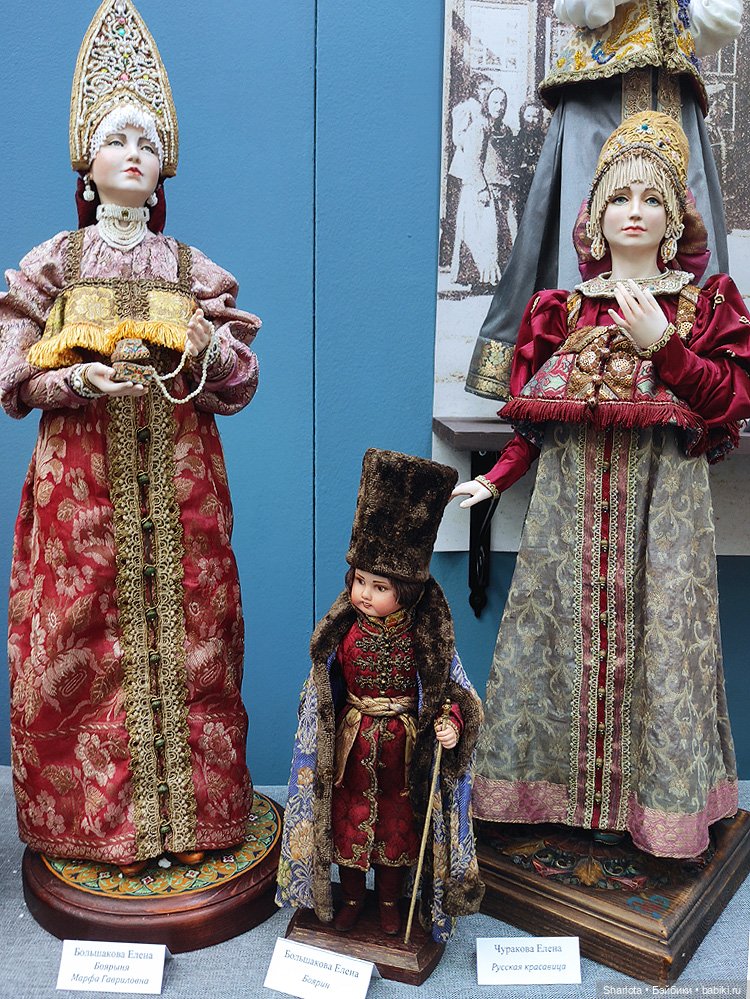 Искусство куклы 2025 моими глазами 2часть