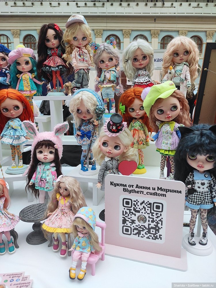 Искусство куклы 2025 моими глазами 2часть