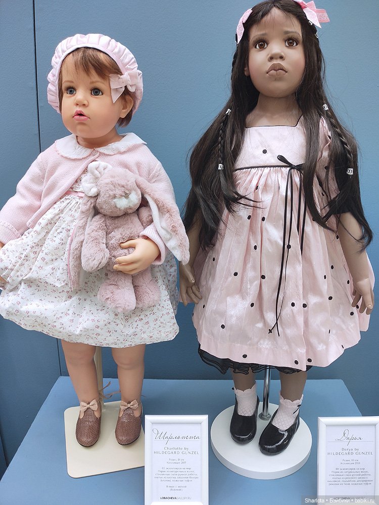 Искусство куклы 2025 моими глазами 2часть