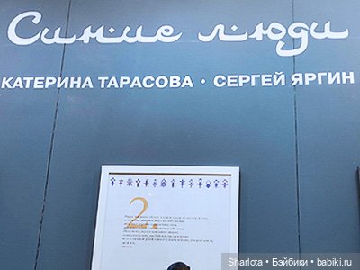 Искусство куклы 2025 моими глазами. 3 часть | Бэйбики Искусство куклы 2025 моими глазами. 3 часть