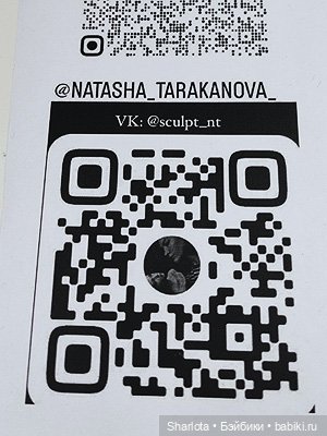 Искусство куклы 2025 моими глазами. 3 часть | Бэйбики Искусство куклы 2025 моими глазами. 3 часть