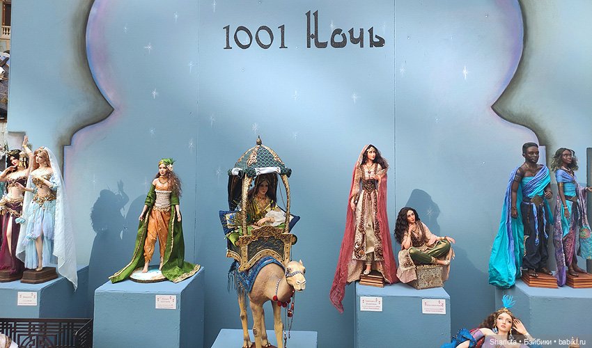 Искусство куклы 2025 моими глазами. Финал | Бэйбики Искусство куклы 2025 моими глазами. Финал