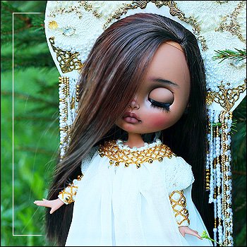 Царица полей, садов и огородов