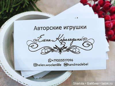 Искусство куклы 2024 в Экспоцентре или успеть за 60 минут | Бэйбики Искусство куклы 2024 в Экспоцентре или успеть за 60 минут