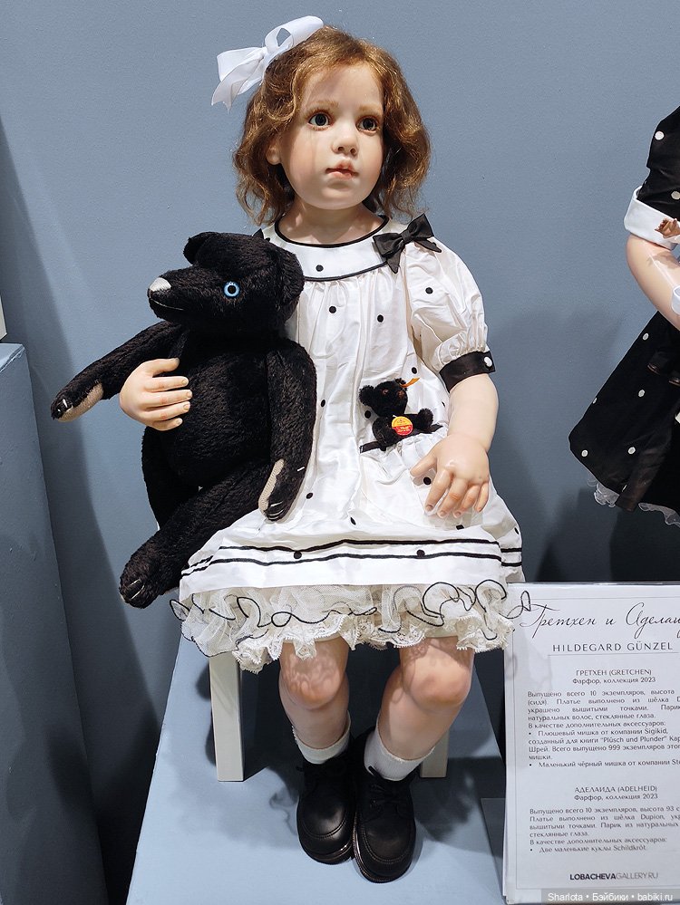 Искусство куклы 2024 в Экспоцентре или успеть за 60 минут | Бэйбики Искусство куклы 2024 в Экспоцентре или успеть за 60 минут