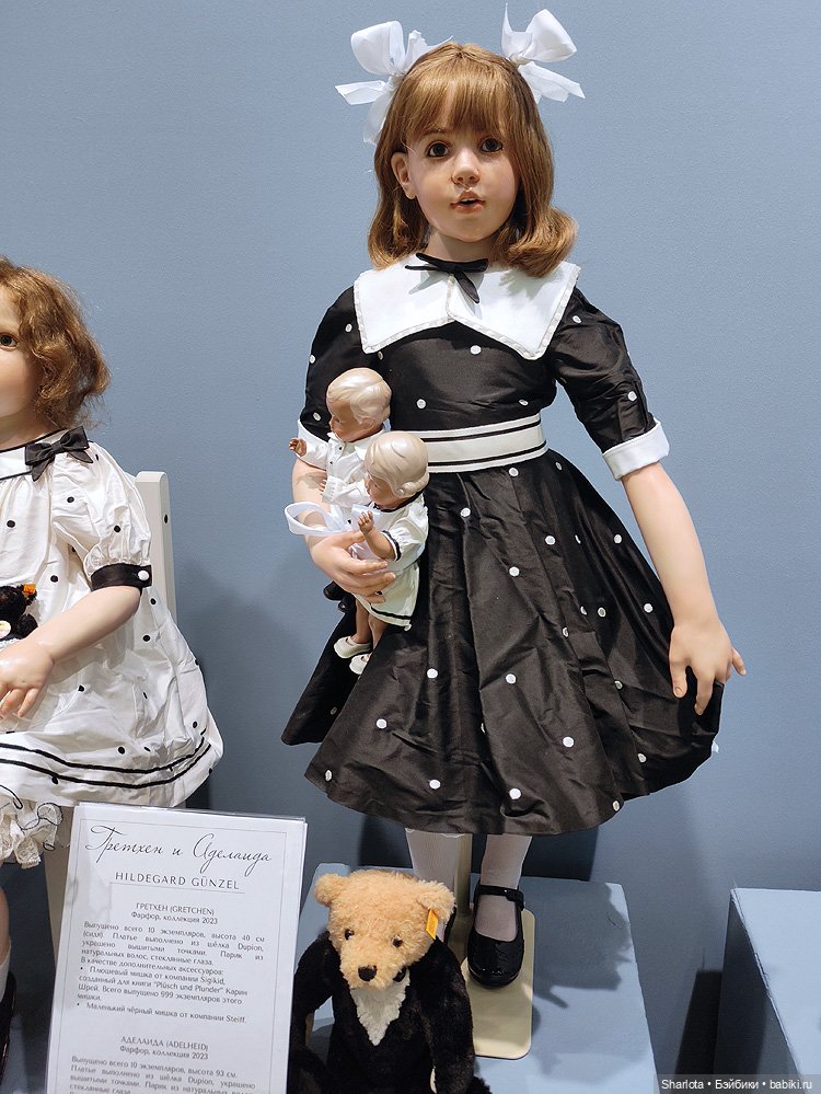 Искусство куклы 2024 в Экспоцентре или успеть за 60 минут | Бэйбики Искусство куклы 2024 в Экспоцентре или успеть за 60 минут