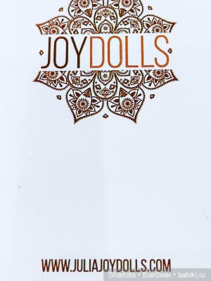 Искусство куклы 2024 в Экспоцентре или успеть за 60 минут | Бэйбики Искусство куклы 2024 в Экспоцентре или успеть за 60 минут