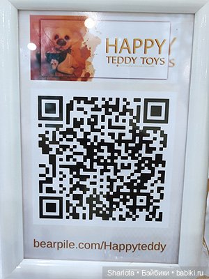 Искусство куклы 2024 в Экспоцентре или успеть за 60 минут | Бэйбики Искусство куклы 2024 в Экспоцентре или успеть за 60 минут